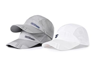 中国 100%のポリエステル夏の屋外の偶然の野球帽58cm通気性の灰色色 販売のため