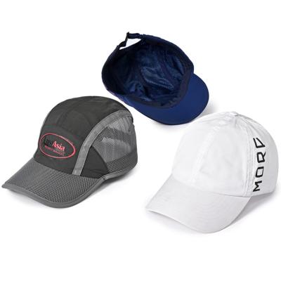 China Breathable Quick Dry Fabric Flexfit Baseball Caps Adjustable 58cm Silk Screen Hats for sale