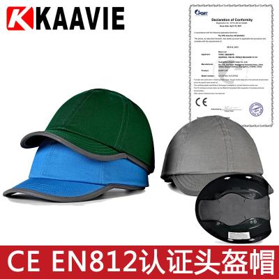 China CE EN812 Cotton Bump Cap With Adjustable Strap Curved Brim for sale