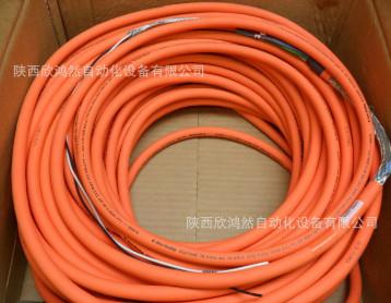 China Allen-Bradley Ethernet Cable AB 1585D 1585J for sale
