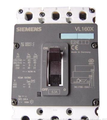 China Siemens  circuit breaker 3VL1703 3VL1710 for sale