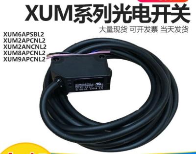 China Original Schneider optoelectronic switch Schneider  XUM9APCNL2 for sale