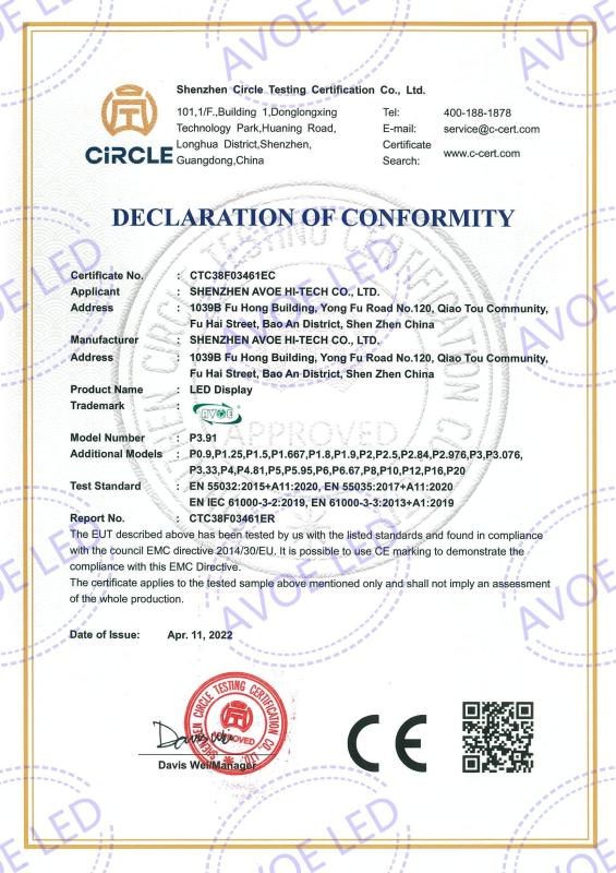 CE-EMC - Shen Zhen AVOE Hi-tech Co., Ltd.