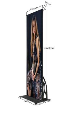 China 320x160mm Stations Led Poster Stand met Cascade Connection Te koop