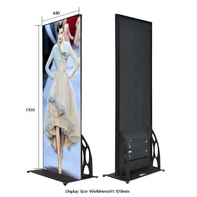 China Wifi / Usb / Pc Led Screen Poster 640x1920mm 1/32 Scan for sale