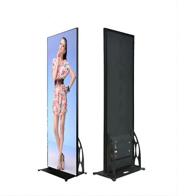 China Low Power Consumption Led Poster Display 2.5mm P2.5 Refresh Rate 3840hz for sale