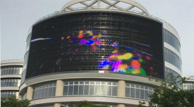 China Exposição conduzida exterior programável da cortina, tela video conduzida flexível à venda
