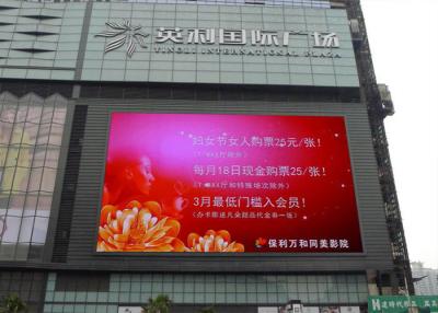 China Waterproof P6mm Outdoor LED Screen Street LED Panel Deformation Uniform Color for sale