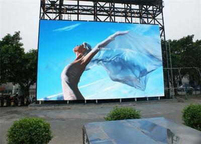 China Commercial P4.81 LED Screen 3840Hz Outdoor Video Display Screens Low Power Consumption for sale
