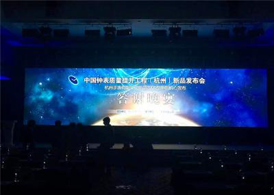 China Fanless RGB P4.81mm LED Display Board LED Rental Screen 250x250mm Module Size for sale