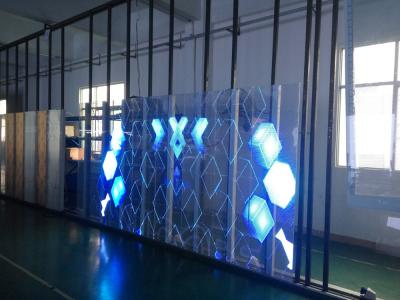 China P7.81-15.625 IP65 transparent led curtain display 5000cd/sqm Silver /black color frame for sale