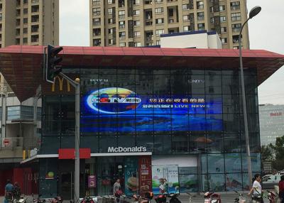 中国 取付けを掛けるか、または積み重ねる企業の広告P7.81の屋外の透明な導かれた表示 販売のため