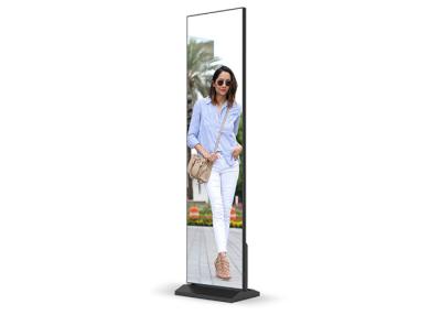 China Shopping Mall Advertising P2mm HD LED Poster Display Floor Stand Alone Easy Moving 640*1920mm for sale