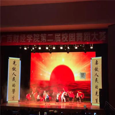 China Adaptabilidad fuerte del diseño ultra fino de la pantalla de la cortina de la tienda al por menor P18mm LED en venta