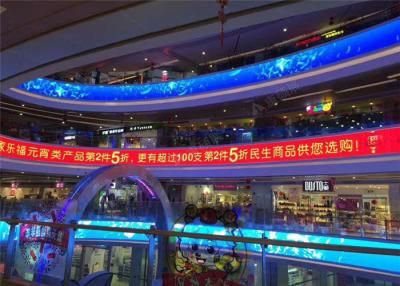 China Unique Decorative LED Display / Front Service Led Display P8.928 With 250x250mm LED Module for sale