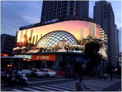 China 200W 3840Hz Transparent Glass AVOE LED Display Outdoor Curtain Screens for sale