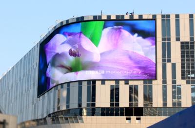 China Commercial P5 SMD1921 Outdoor LED Advertising Screen Novastar Cards for sale