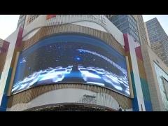 SMD1921 Outdoor Fixed LED Display 960x960mm Cabinet 6000nits