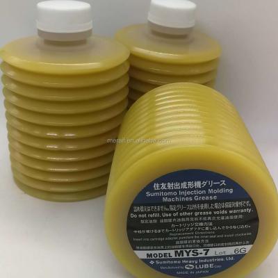 China La base original de la lubricación de la grasa del LUBRICANTE LHL-Y100 700cc de la grasa de SMT engrasa la maquinaria de construcción industrial en venta