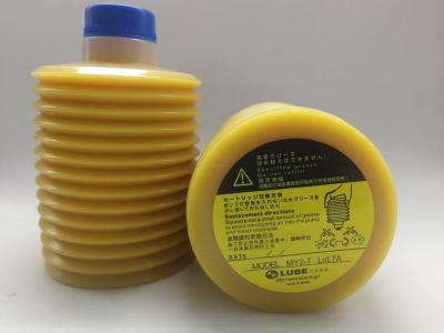 Chine Graisse et lubrifiant originaux de la graisse My2-7 de Smt de lubrifiant de lubrifiant de graisse pour la machine de Smt à vendre