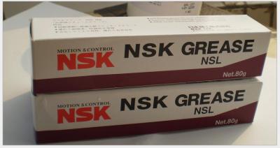 China High Plasticity Grease Lubricant 80g Nsk Nsl Grease As2 Lg2 Lgu Nsl Ns7 Lr3 Ps2 for sale