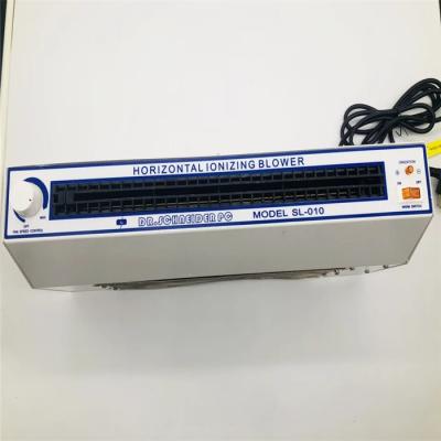 China SL-010 ESD Magazine Rack horizontal Ionizing Blower for sale