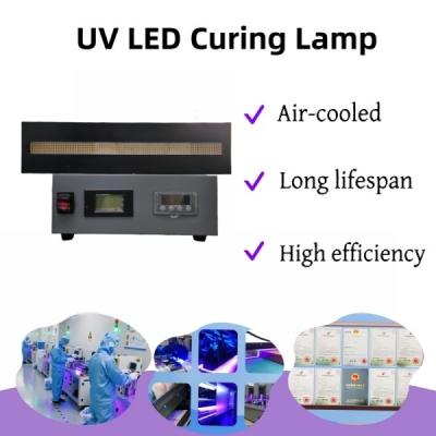 China UV LED Air Cooling Curing Lamp 1200W 395nm High Intensity UV Light System for Offset Printing Machine Flexo for sale