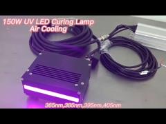 120-150W Air Cooling UV LED Curing Lamp 365nm 385nm 395nm 405nm