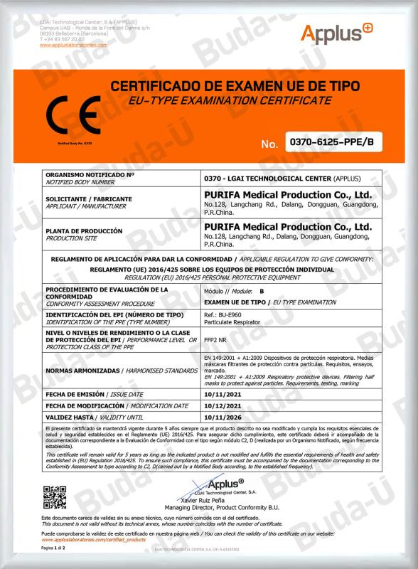 CE 0370 Module B Certificate - 1 of 2, FFP2 NR - PURIFA Medical Production Co.,Ltd