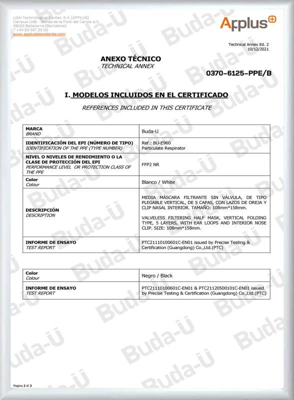 CE 0370 Module B Certificate - 2 of 2, FFP2 NR, EU Countries - PURIFA Medical Production Co.,Ltd