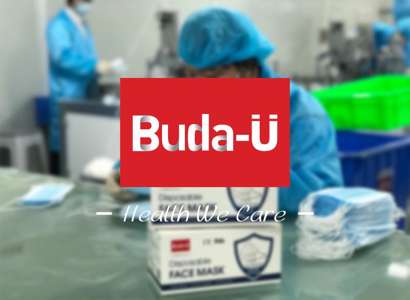 Verified China supplier - PURIFA Medical Production Co.,Ltd