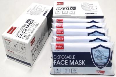 China Tipo de partículas disponible médico II EN14683 de la máscara del respirador de 3 capas en venta