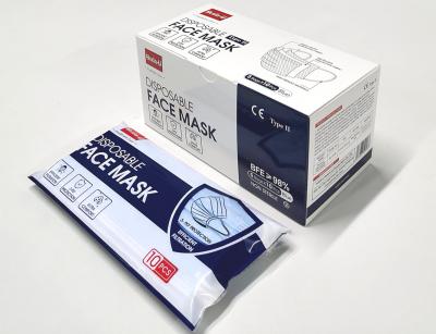 中国 セリウムEuaのリスト50pcs 3層のろ過効率の上の医学のマスクBFE分98% 販売のため