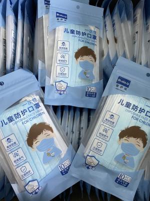 Chine 10Pcs badine le masque protecteur particulaire de respirateur pour des lieux publics et des écoles à vendre