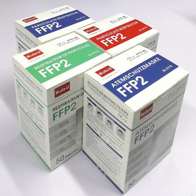 China Respirador de la mascarilla FFP2 en francés, embalaje español, alemán, CE 0370, FFP2 máscara protectora, blanco negro en venta