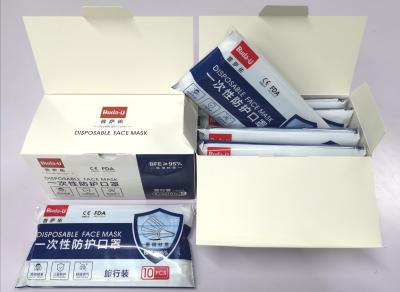 China Máscara disponible azul de la protección, mascarilla médica manufacturada en el taller libre de polvo, YY0969-2013 estándar en venta