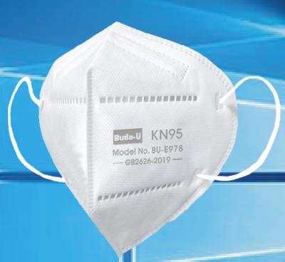 China Mascarilla del respirador de BU-E978 KN95, 5 capas de la impresión de grabación en relieve del respirador de partículas protector del facial en venta