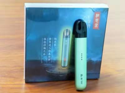China Portable 2ml Electronic Cigarette Vape Pen 500 puffs hassle free for sale