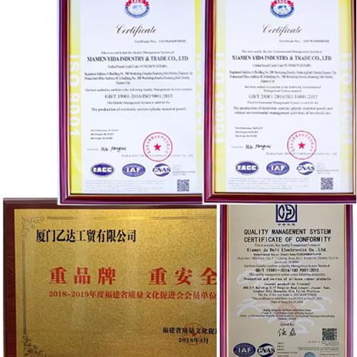 Fournisseur chinois vérifié - Xiamen Juguangli Import & Export Co., Ltd