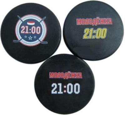 China Non Toxic 76x25MM Ice Hockey Puck Silicone Rubber Toys for sale