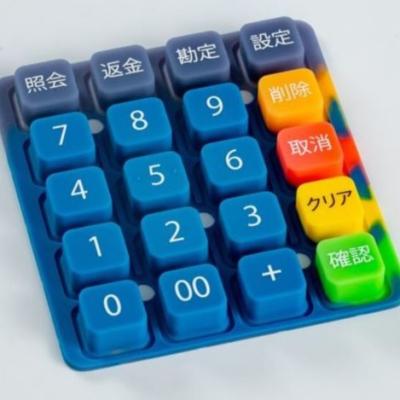 China Telclado numérico de la máquina de la tarjeta de crédito del silicón de Pantone del multicolor del OEM en venta