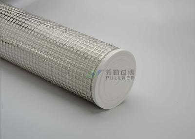 China PET High Flow Filter 120℃ High Temperature Water Filtration with Polyester for sale