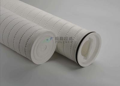Chine Bêta 5000 écoulement élevé à hautes températures du polyester 120℃ de filtre d'eau plissé à vendre