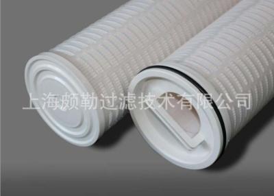 China Seawater Desalination PP 3m High Flow Filter Cartridge 99.8% Filtration Efficiency for sale