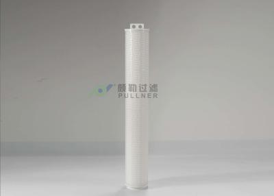 China Pullner Manufacturer High Flow Filter Cartridges Industrial Pleated Filter Cartridges With 5 Micron For Oil Exploitation for sale