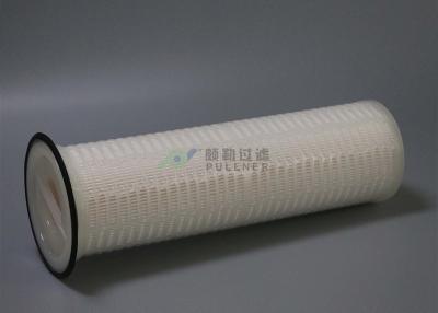 China Manufacturer Plastic Collar PP PE Bag Filter In Paint Production Size 1 Size 2 for sale