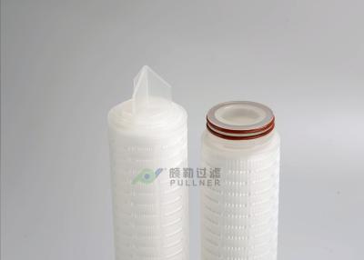China 0.1 Micron Microelectronics Filter PTFE Membrane Pleated Cartridge Air Filter for sale