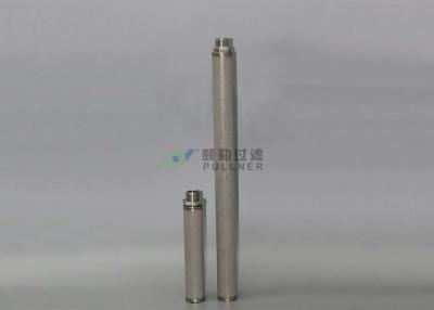 China Power Sintered Stainless Steel Water Filter , Stainless Water Filter 304 316L Nature Gas for sale