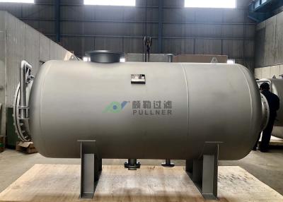 Cina Custodia di filtro dell'acqua del carro armato ss, custodia di filtro industriale dell'acqua di alto flusso in vendita