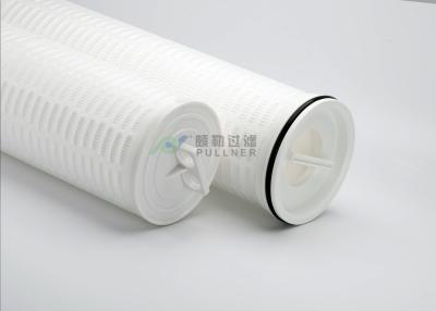 China PP PET High Flow Filter Cartridge 20 Inch 40 Inch 60 Inch for sale